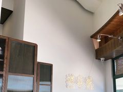 -游泰号(黑沙环店)