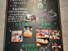 -星巴克臻选(思南公馆店)