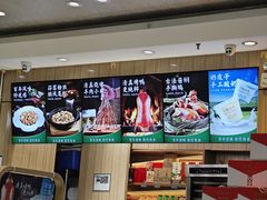 -紫光园·烤鸭(吕家营店)