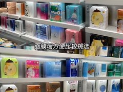 -凯德广场(金牛店)