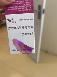 -上海首尔丽格医疗美容医院