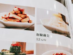 -淘谷粤有味(石湾店)