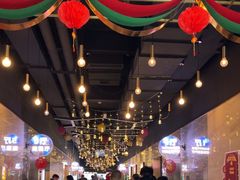 -太平洋影城(紫荆店)
