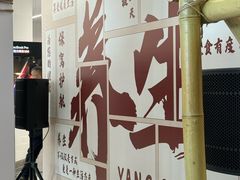 -昆山招商花园城