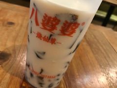 -八婆婆烧仙草(中山路店)