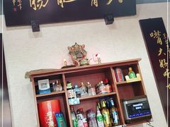 -朱大嘴肥肠血旺(福字街店)