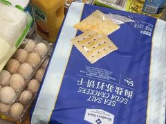 -山姆会员商店(南昌店)
