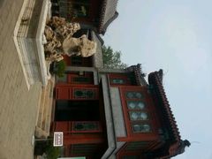 android_upload_pic-郭守敬纪念馆