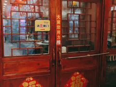 门面-陈家老院子·长春特色东北家宴(一匡街店)