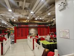 -芦月轩羊蝎子(太平桥店)