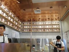 -眷茶(大卫城10楼店)