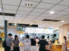 -麦当劳(番禺易发商业街店)