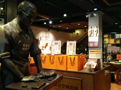 -黄远堂凤梨酥·伴手礼(中山路六店)