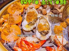 -碗中海·蒸汽海鲜·桑拿鸡(岭南天地店)