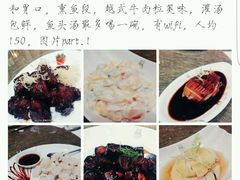-苏浙汇(朝外店)
