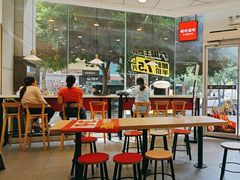 -永和大王(茉莉上新·友谊店)