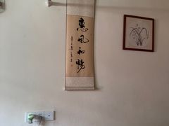 -沈师傅盲人按摩工作室(密三小区店)