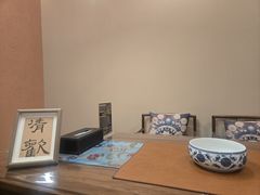 -沐春秋茶书院·茶室.茶馆.商务包房(知春路店)