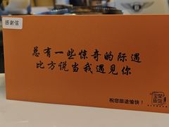 -宝荣鱼馆·临湖之宴(千岛湖店)