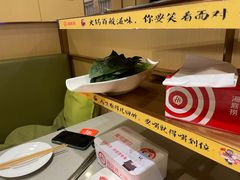 -海底捞火锅(雄峰城店)
