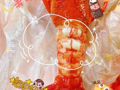 -松坂屋日料自助(长城路店)