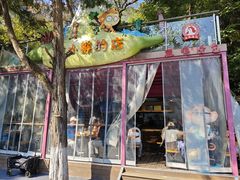 -鸡鸣汤包(红山动物园店)