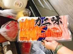 -韩家墅海吉星农产品批发市场