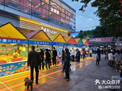 -亨达利名表维修(大拇指广场店)