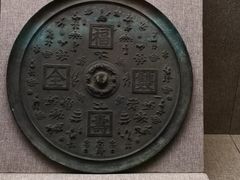 -平原博物院