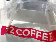 -72 COFFEE(东朝阳路店)