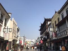 -叶受和(观前街店)