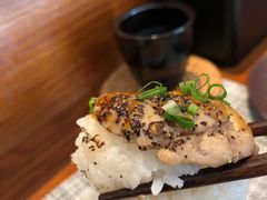 -戏作寿司(观音桥店)