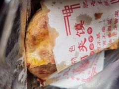 -满意肉夹馍(展宏路店)