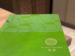 -香厨中餐厅(松北香格里拉店)