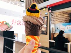-麦当劳(华发商都店)
