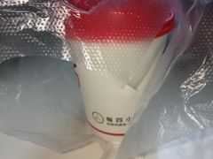 -永和大王(茉莉上新·军博店)