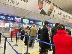 -合肥新桥国际机场-航站楼