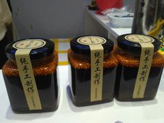 -香探花·擀面皮肉夹馍(北苑店)
