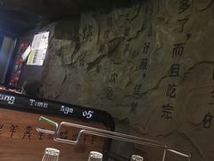 -很久以前羊肉串(清河店)