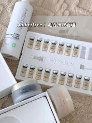 -SKIN79皮肤管理中心