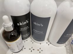 -SKIN79皮肤管理中心
