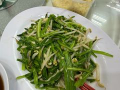 -新峰肉骨茶(总店)