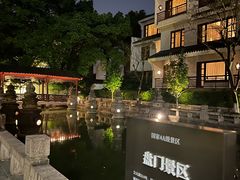 -苏州吴宫泛太平洋酒店