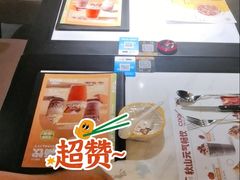 -半秋山西餐厅(巴南万达广场店)
