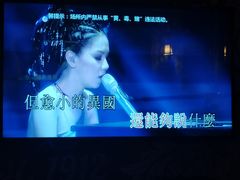 -INLOVE KTV(古墩印象城店)