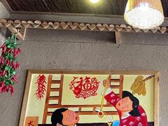 -老田家铁锅炖(延庆店)