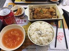 -鲲少爷烤鱼饭.螺蛳粉·清真(爱琴海店)