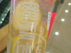 -蜜雪冰城(陆家嘴店)