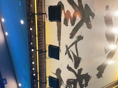 -叁口煮市井老火锅(春熙路店)