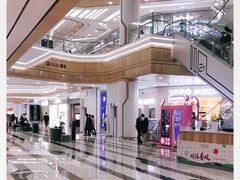 -永旺黄岛购物中心